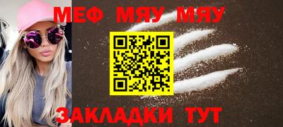 хмурый Новодвинск