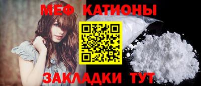 хмурый Новодвинск