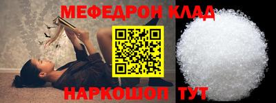 ГАЛЛЮЦИНОГЕННЫЕ ГРИБЫ Новокубанск
