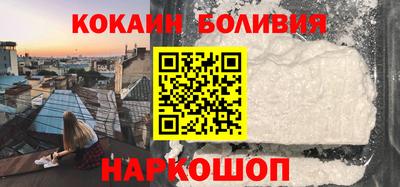 хмурый Новодвинск