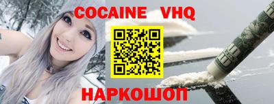 гашик Новозыбков