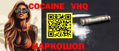 хмурый Новодвинск