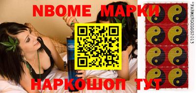 хмурый Новодвинск