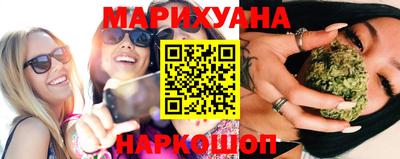 ГАЛЛЮЦИНОГЕННЫЕ ГРИБЫ Новокубанск