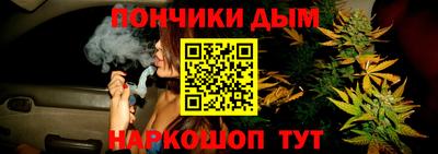 ГАЛЛЮЦИНОГЕННЫЕ ГРИБЫ Новокубанск
