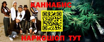 ГАЛЛЮЦИНОГЕННЫЕ ГРИБЫ Новокубанск