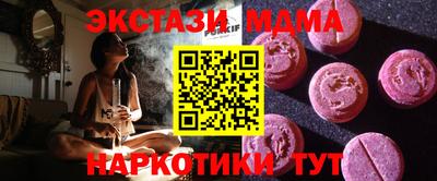 хмурый Новодвинск