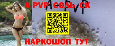 хмурый Новодвинск