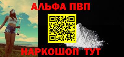 ГАЛЛЮЦИНОГЕННЫЕ ГРИБЫ Новокубанск