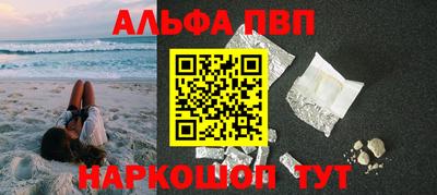 хмурый Новодвинск