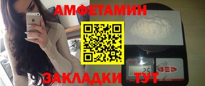 хмурый Новодвинск