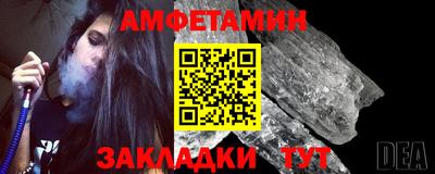 хмурый Новодвинск