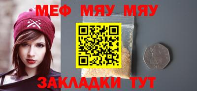 хмурый Новодвинск