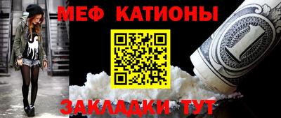 хмурый Новодвинск